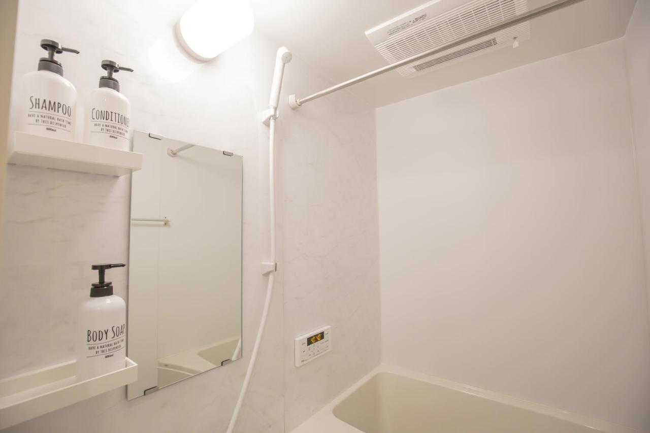 Chic And Contemporary Trendy Bnb In The Heart Of The City- Y02i * Tóquio